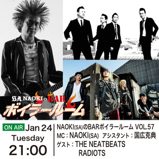 2017.01.24-ボイラー(640×640).jpg