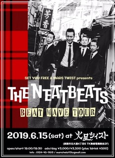 2019.6.15 THE NEATBEATS.jpg