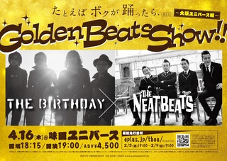 4.16FLYER.jpg