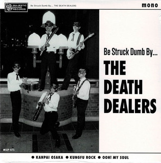 7_death_dealers_be_struck_dumb.jpg