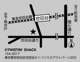 SHACKCHIZU.jpg