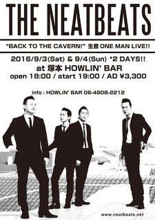 cavern-flyer-HOWLIN.jpg