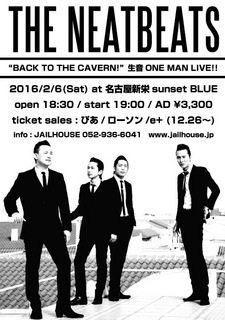 cavern-flyer.jpg