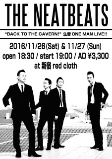 cavern-flyer1126.jpg