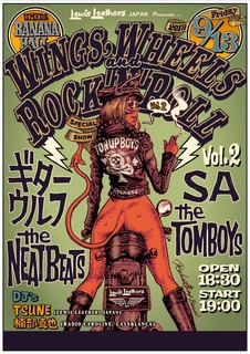 poster2019.jpg
