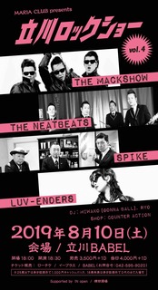 tachikawa_rockshow_vol4のコピー.jpg