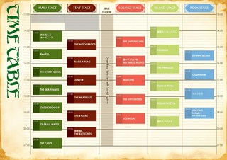 timetable0918.jpg